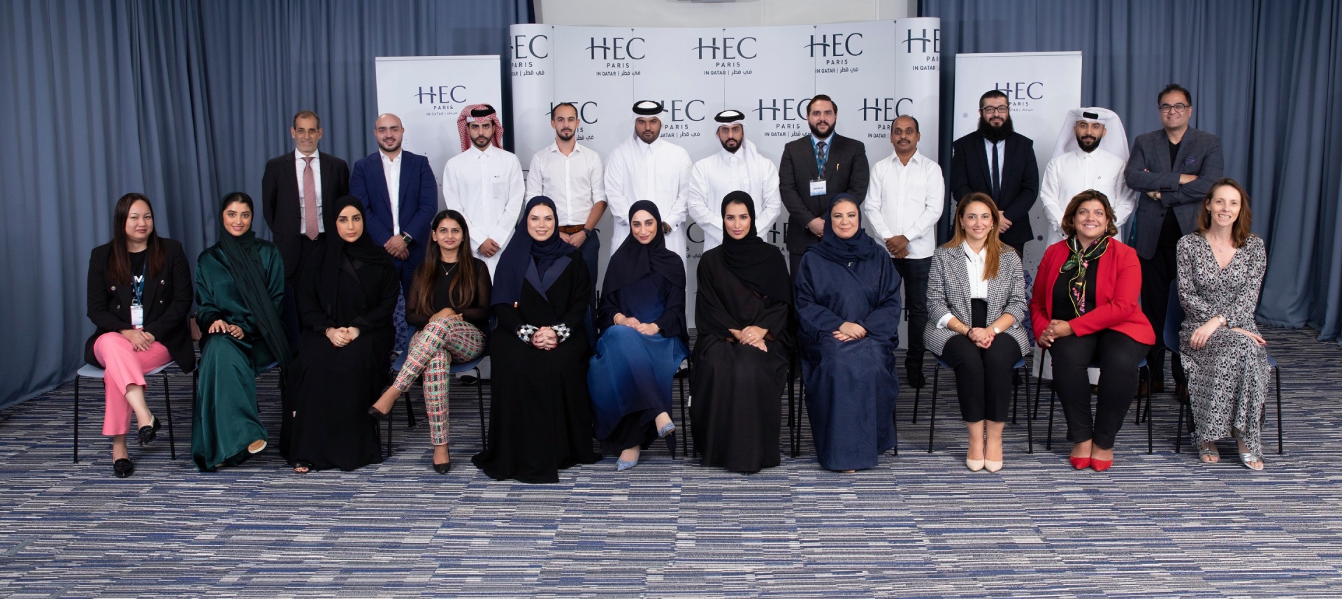 HEC Paris in Qatar Specialized Master’s Class of 2024